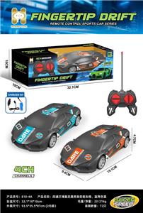 Remote control cars / tanks - OBL10442618