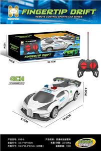 Remote control cars / tanks - OBL10442619