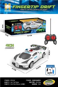 Remote control cars / tanks - OBL10442620