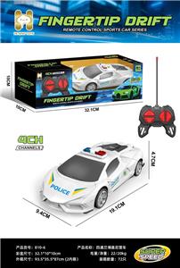 Remote control cars / tanks - OBL10442621