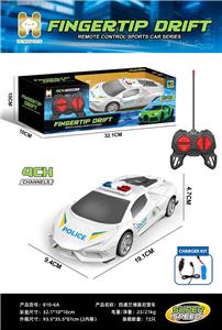Remote control cars / tanks - OBL10442622