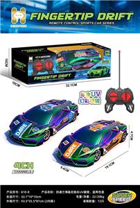 Remote control cars / tanks - OBL10442625