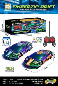 Remote control cars / tanks - OBL10442626
