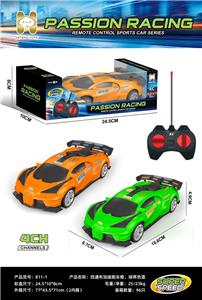 Remote control cars / tanks - OBL10442627