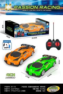 Remote control cars / tanks - OBL10442628