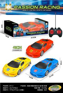 Remote control cars / tanks - OBL10442629