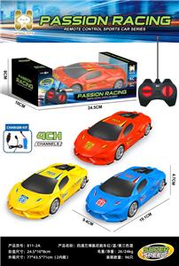 Remote control cars / tanks - OBL10442630