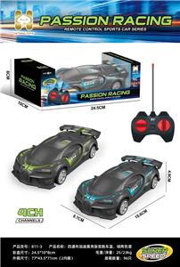 Remote control cars / tanks - OBL10442631