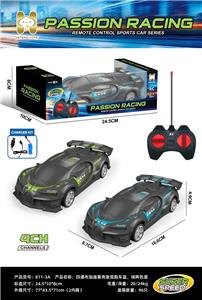 Remote control cars / tanks - OBL10442632