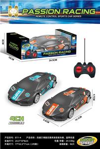 Remote control cars / tanks - OBL10442633