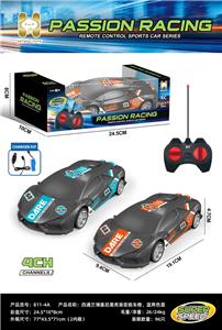 Remote control cars / tanks - OBL10442634