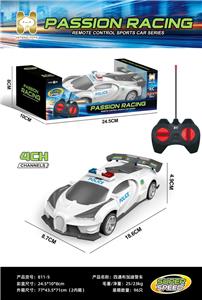 Remote control cars / tanks - OBL10442635