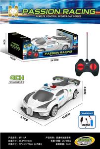Remote control cars / tanks - OBL10442636