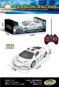 Remote control cars / tanks - OBL10442637