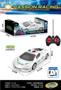 Remote control cars / tanks - OBL10442638