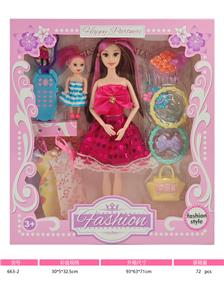 11寸实身九关节大腿芭比娃娃加电话手机 加小凯丽加孔雀梳叉吸塑 - OBL10442651
