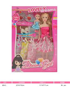 Doll - OBL10442664
