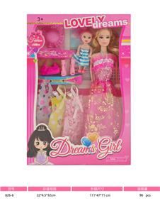 Doll - OBL10442665