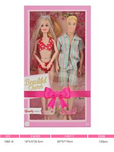 Doll - OBL10442671