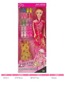 Doll - OBL10442675