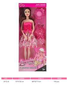 Doll - OBL10442677
