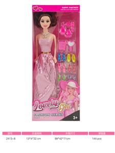 Doll - OBL10442679