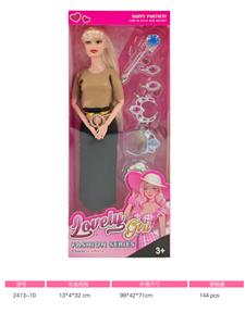 Doll - OBL10442681