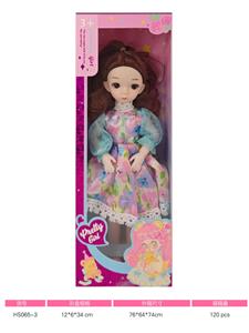 Doll - OBL10442684