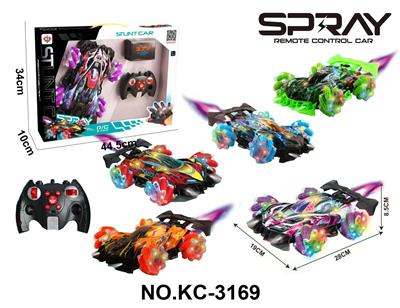 Remote control cars / tanks - OBL10442705