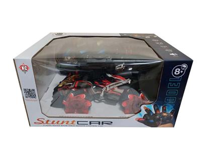 Remote control cars / tanks - OBL10442711