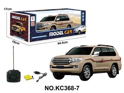 Remote control cars / tanks - OBL10442723