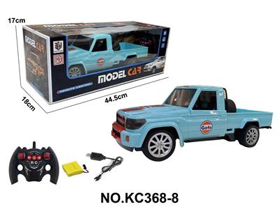 Remote control cars / tanks - OBL10442724