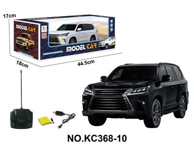 Remote control cars / tanks - OBL10442726
