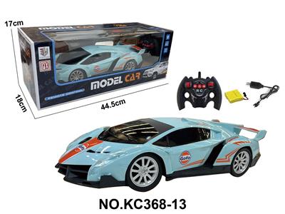 Remote control cars / tanks - OBL10442729