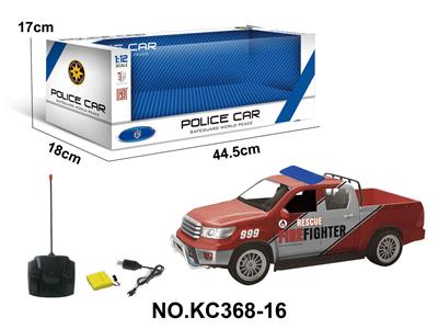 Remote control cars / tanks - OBL10442732