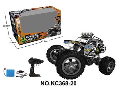 Remote control cars / tanks - OBL10442736