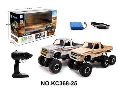 Remote control cars / tanks - OBL10442741