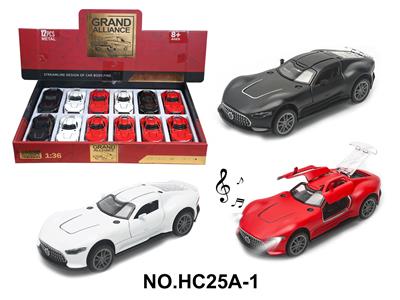 1:36回力合金车模-奔驰GT 带灯光音乐三色混装12只/展示盒） - OBL10442806