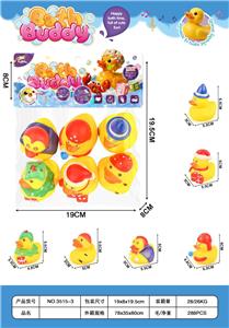 Slush / Ruanjiao Series - OBL10442842