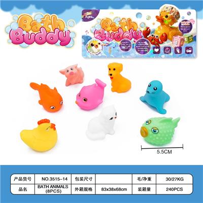 Slush / Ruanjiao Series - OBL10442853
