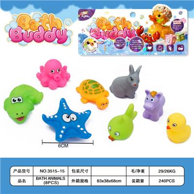 Slush / Ruanjiao Series - OBL10442854