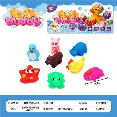 Slush / Ruanjiao Series - OBL10442855