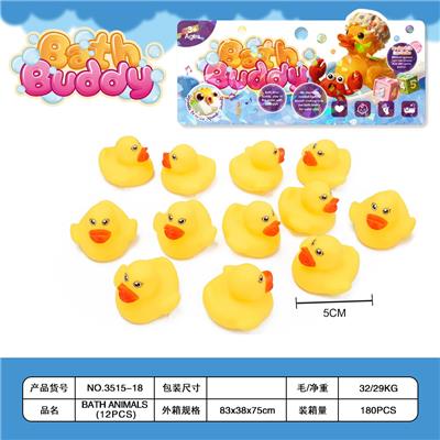 Slush / Ruanjiao Series - OBL10442857