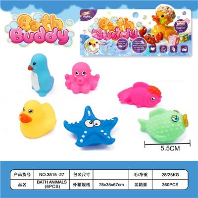 Slush / Ruanjiao Series - OBL10442866