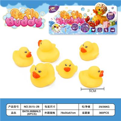 Slush / Ruanjiao Series - OBL10442867