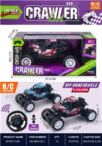 Remote control cars / tanks - OBL10442929