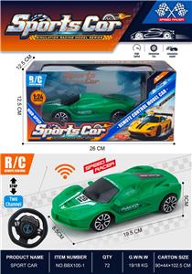 Remote control cars / tanks - OBL10442930