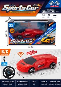 Remote control cars / tanks - OBL10442931