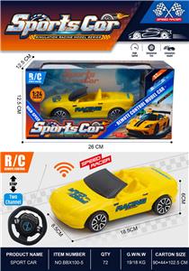 Remote control cars / tanks - OBL10442934