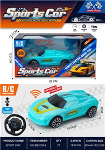 Remote control cars / tanks - OBL10442935